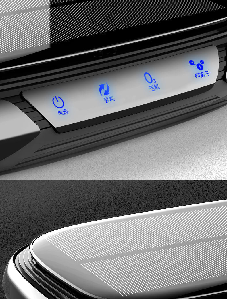 Solar Car Air Purifier Ozone Sterilization And Odor Removal
